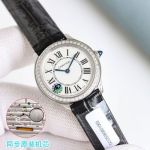 Cartier Ronde Louis Cartier Watch 48 Diamonds 29mm 157 Original Quartz Movement Watch